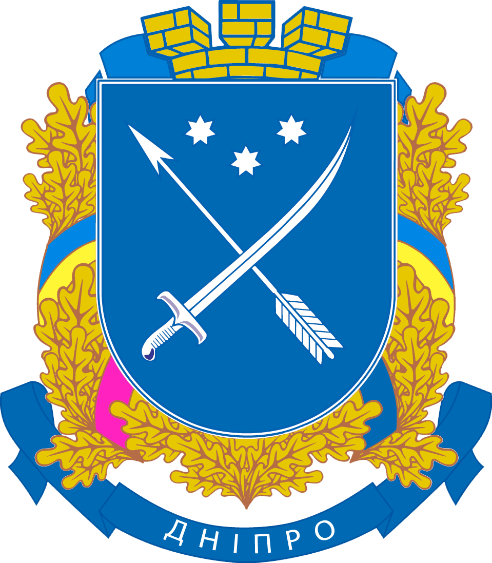 Дніпро
